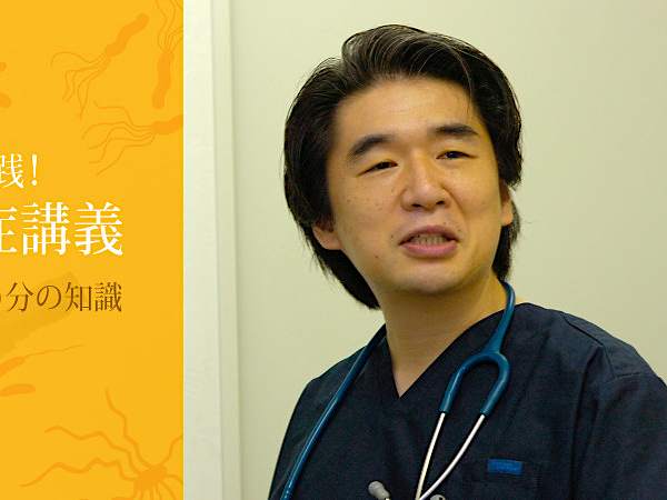 日本で性感染症増加が予想される理由