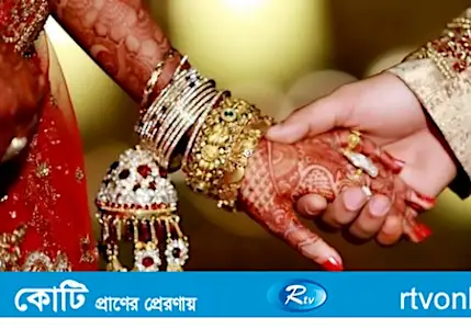 বিয়ে করার আগে যে বিষয়গুলো ভাববেন