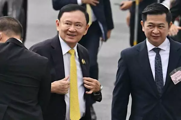 泰國前領導人他信可能在獄中教授英語