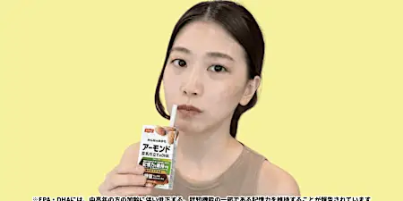 朝食のときこれ飲んで。1本50円の記憶力維持対策がすごい