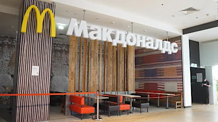 ANÁLISIS | La muerte de la teoría de la paz de McDonald's es un día oscuro para el capitalismo