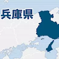 県内企業の3割超が生成AI活用、企業規模で格差も　兵庫・帝国データ調査