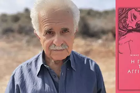 «Θα συνιστούσα στον Αλέξη Τσίπρα ένα άλλο comeback»