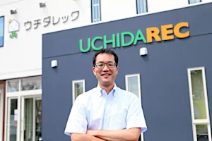 週休3日、営業利益2.5倍を実現した社内改革　社員が半分辞めても「会社をよくしたい」と走り続けた5年間