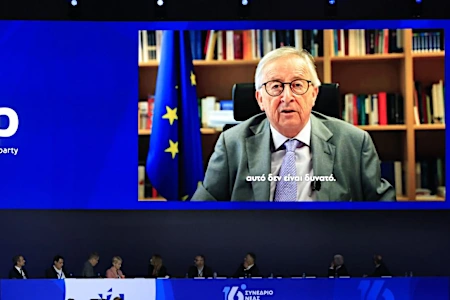 Γιούνκερ στο Συνέδριο ΝΔ: Κυριάκο είσαι ένας σπουδαίος πρωθυπουργός Γιούνκερ στο Συνέδριο ΝΔ: Κυριάκο είσαι ένας σπουδαίος πρωθυπουργός
