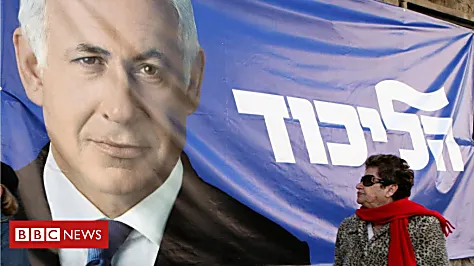 Εκλογές στο Ισραήλ: Νέα δημοσκόπηση αναμένεται μετά την κατάρρευση της ενότητας