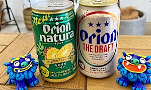 「完全会員制」オリオンビールの定期サービスが凄すぎた! 「完全会員制」オリオンビールの定期サービスが凄すぎた!