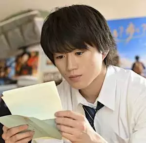【BL】千晴が初めて渉に出会った日のことが手紙でつづられる　29日放送『君は夏のなか』第5話【あらすじ】 | ORICON NEWS
