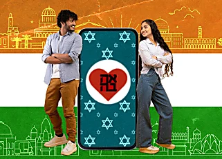 Why are there millions of 'Jews' on Indian matchmaking websites? | Opinion