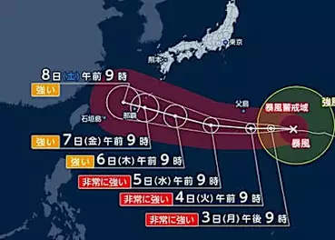 【台風情報】台風13号は7日ごろ沖縄に直撃　勢力維持のおそれも　関東や東海など太平洋側でも高波・うねりに警戒