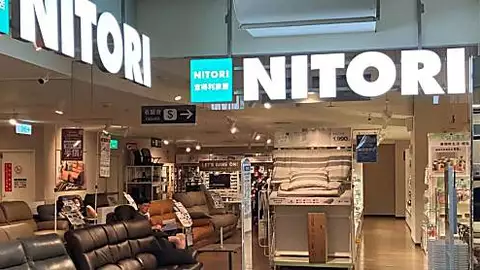 Japan's Nitori takes on Ikea in Asia with new Thailand, Vietnam stores