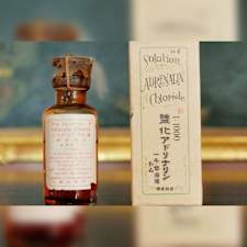 世界初のアドレナリン結晶化