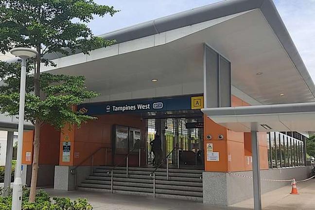 Pinery Residences - New Tampines Condo By Hoi Hup & Sunway