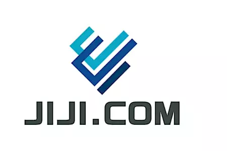 巨人の中田が抹消　プロ野球