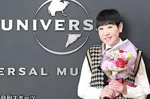 와다 아키코 레코드 회사 이적 "문 열 때마다 재미가"이색 코라 보 실현