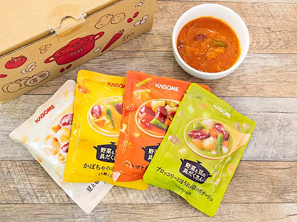 カゴメがこだわり抜いた、特別なポタージュが凄い
