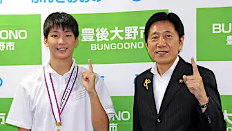 豊後大野市出身の浜村さん、高校総体女子バレー優勝を報告