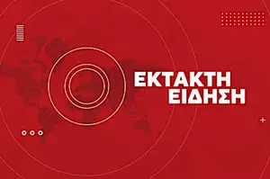 Δυστύχημα Τέμπη -Τριαντόπουλος: Υποβάλω την παραίτηση μου