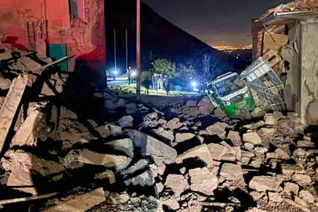 Σεισμός στο Περού: Κατάσταση έκτακτης ανάγκης στην πληγείσα περιοχή