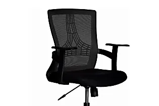 Il prezzo di queste sedie per ufficio potrebbe sorprenderti