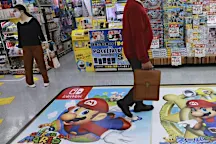 Nintendo’s profit soars as pandemic has people playing games