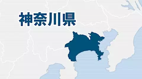 生徒へのわいせつ行為、安全措置講ぜず部下が転落死…神奈川県教委が教諭3人を処分