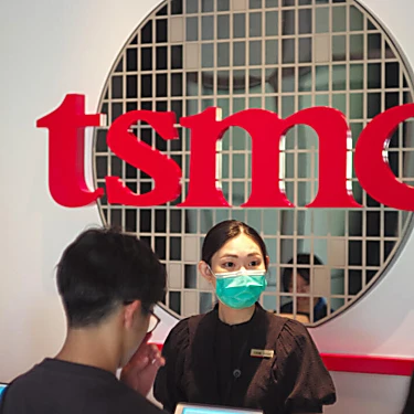 Η TSMC θα ξεκινήσει εργοστάσιο παραγωγής τσιπ στην Ιαπωνία, αλλά το εργοστάσιο των ΗΠΑ θα αντιμετωπίσει καθυστερήσεις