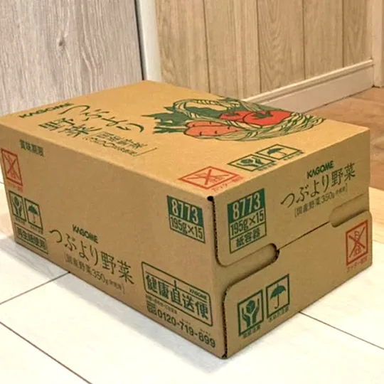 「1世帯1回限り」カゴメの絶品野菜ジュースがモニター価格に