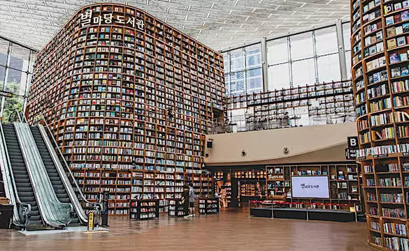 Et si la Corée était votre prochaine destination ?