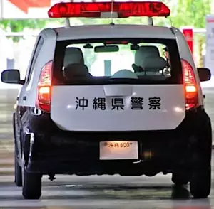 海岸で全裸になって性行為した疑い　24歳男を現行犯逮捕　沖縄・南城市