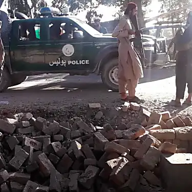 Αφγανιστάν: Βομβιστική επίθεση με νεκρούς και τραυματίες