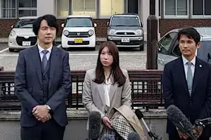 Ιάπωνας φυλακίστηκε μετά από σπάνια δημόσια κατηγορία για βιασμό