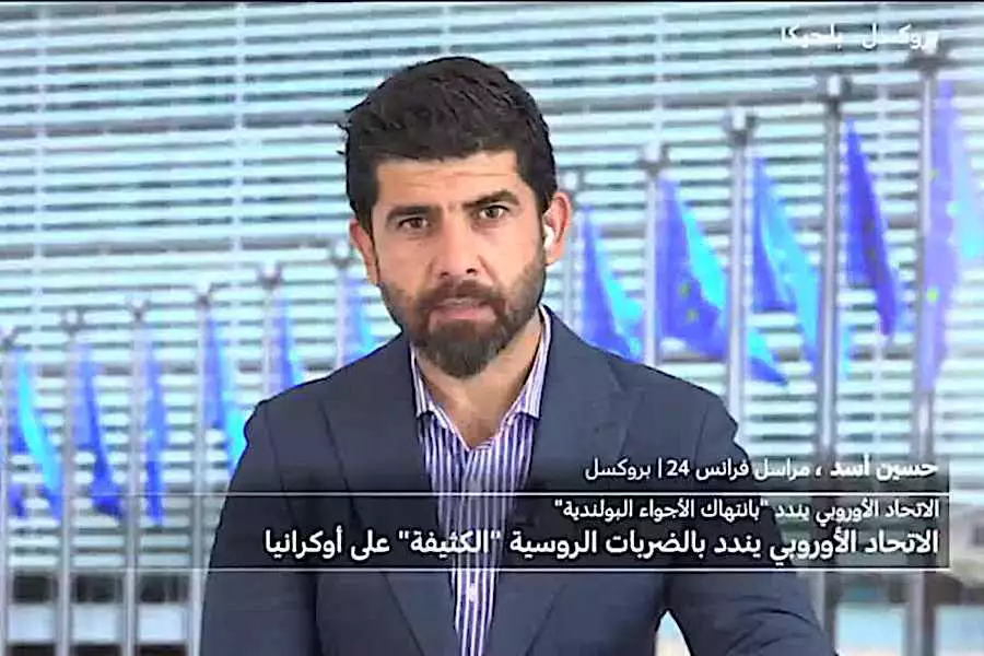 الاتحاد الأوروبي يندد بالضربات الروسية "الكثيفة" على أوكرانيا الاتحاد الأوروبي يندد بالضربات الروسية "الكثيفة" على أوكرانيا