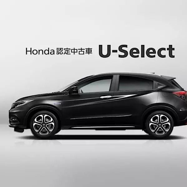 Honda認定中古車U-Selectは全車両、修復歴なし！