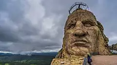 [Photos] A 5th Head Found Hidden In Mount Rushmore, And It's No President