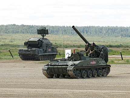This Russian 'Big Gun' Only Had One Purpose: To Destroy a City This Russian 'Big Gun' Only Had One Purpose: To Destroy a City